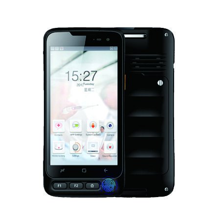 V710 Industrial Handheld Terminal