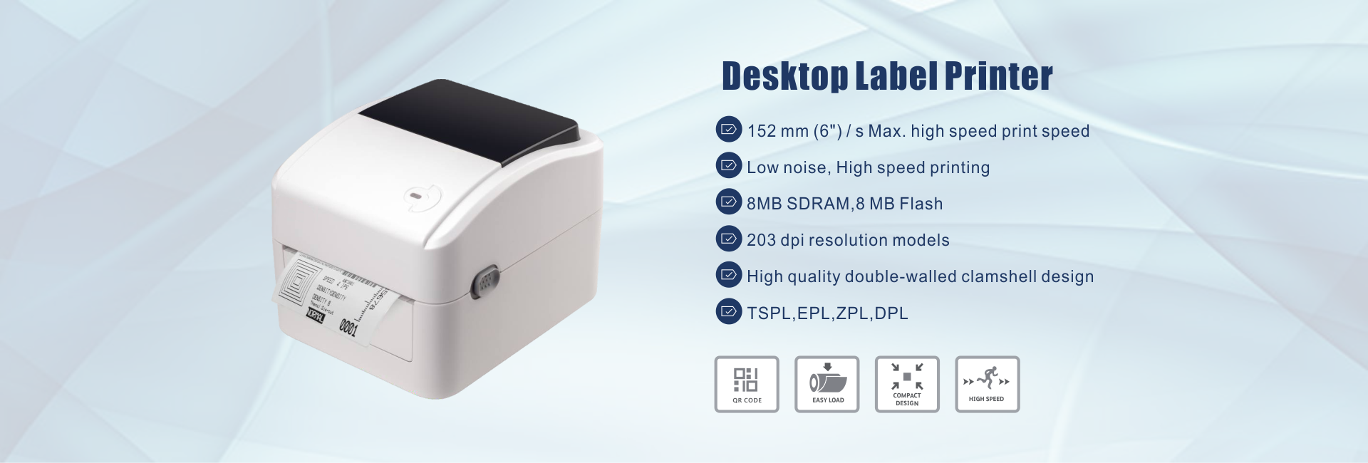 Product Banner