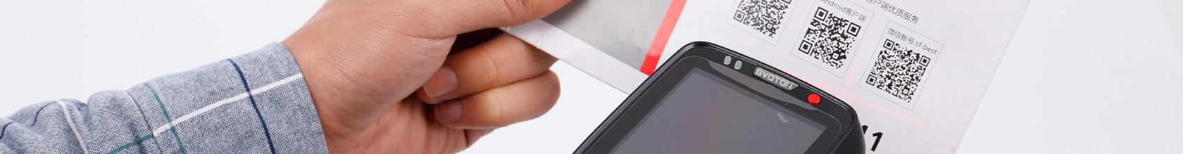 Product Banner